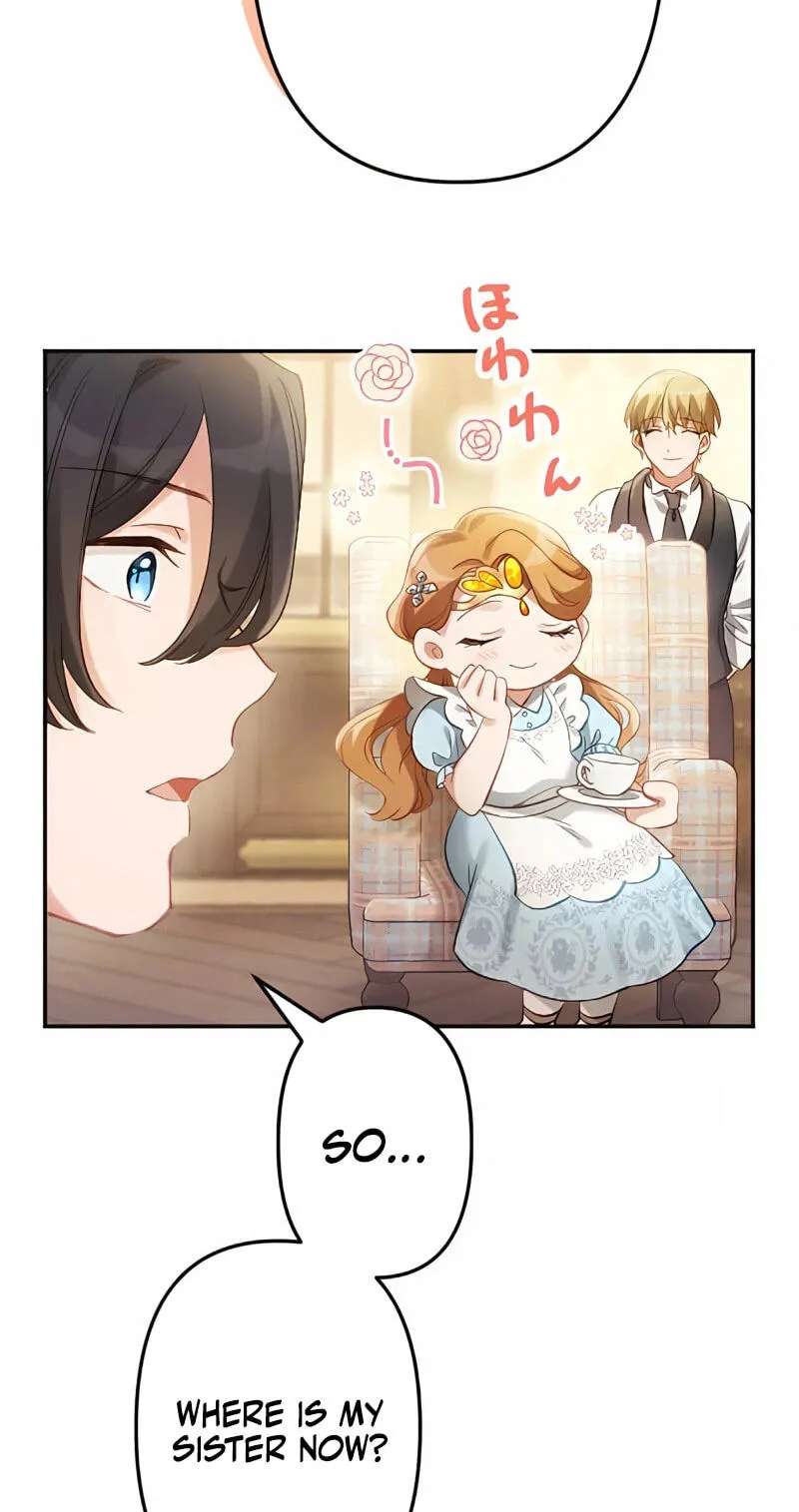 Akujo wa Kouri no Prince-kun wo Name Tsukusu Chapter 29 - page 73