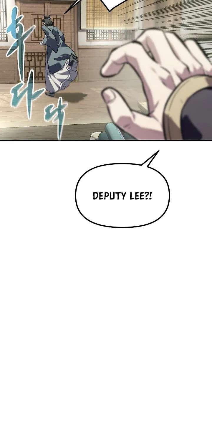 Black and White Martial Emperor Chapter 65 - page 98