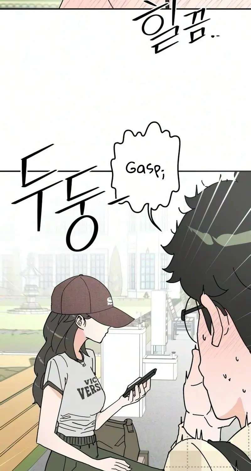Reversal! First Love Chapter 2 - page 64