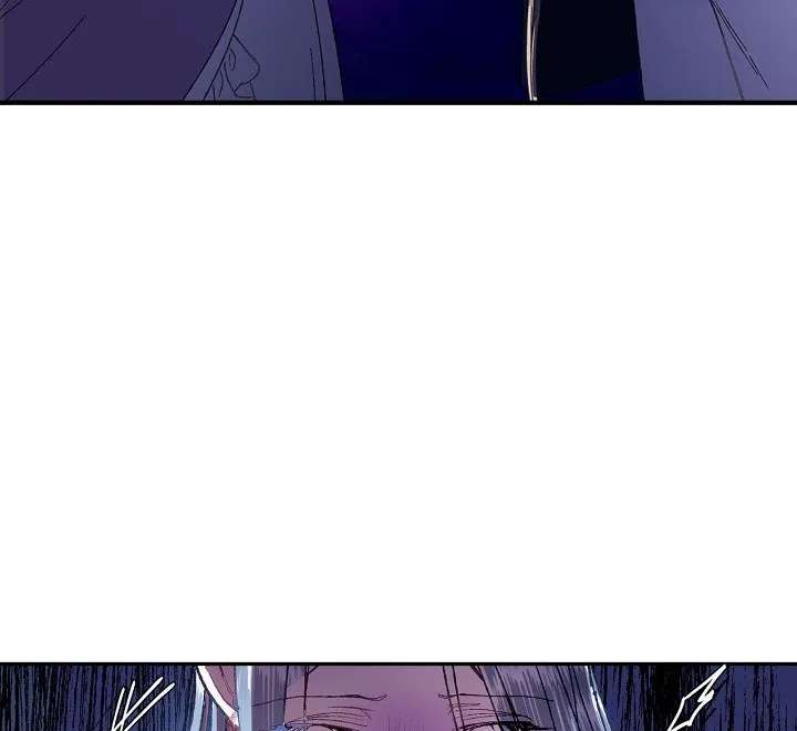 Father, I don't Wantthis Marriage Chapter 1 - page 75