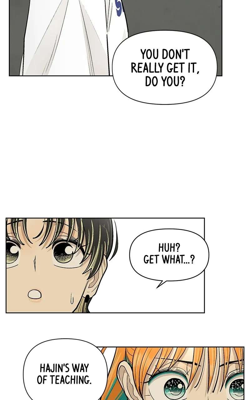Skool of Street Chapter 90 - page 14