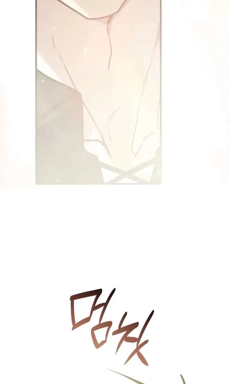 The Regressor and the Blind Saintess Chapter 21 - page 73