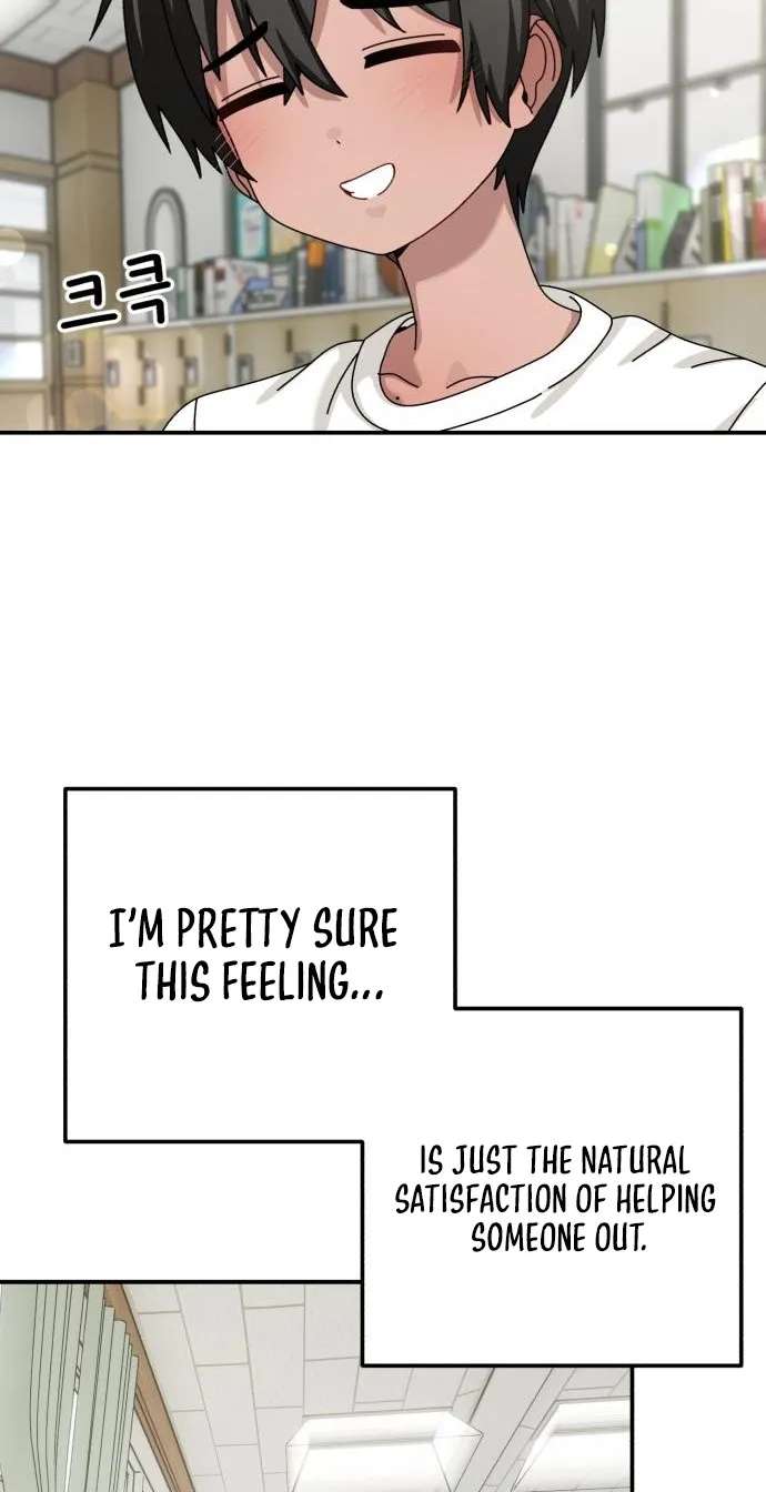 Black but Pure White Chapter 4 - page 41