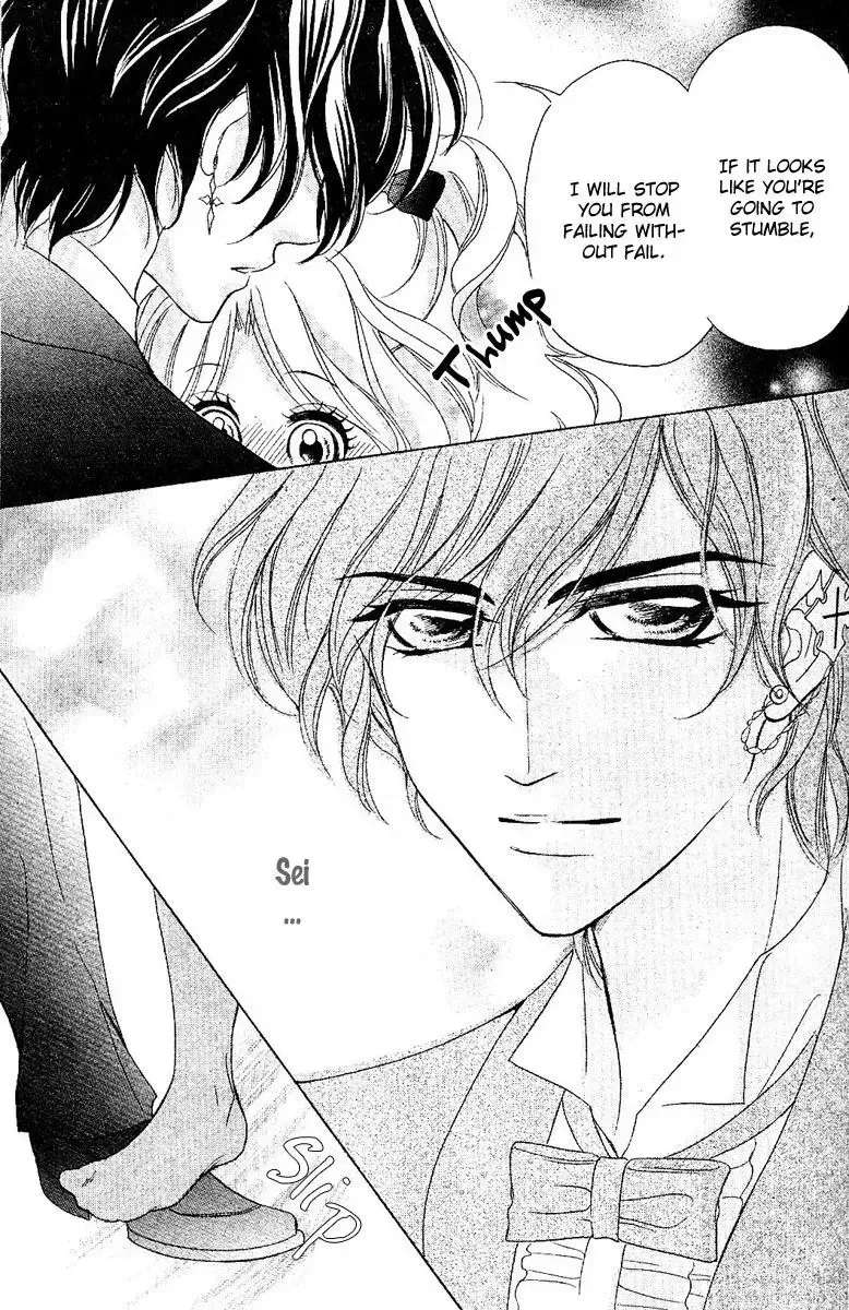Shinigami Lovers Chapter 12 - page 50