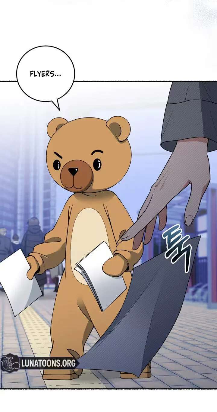 Devil! I Love You Chapter 38 - page 12