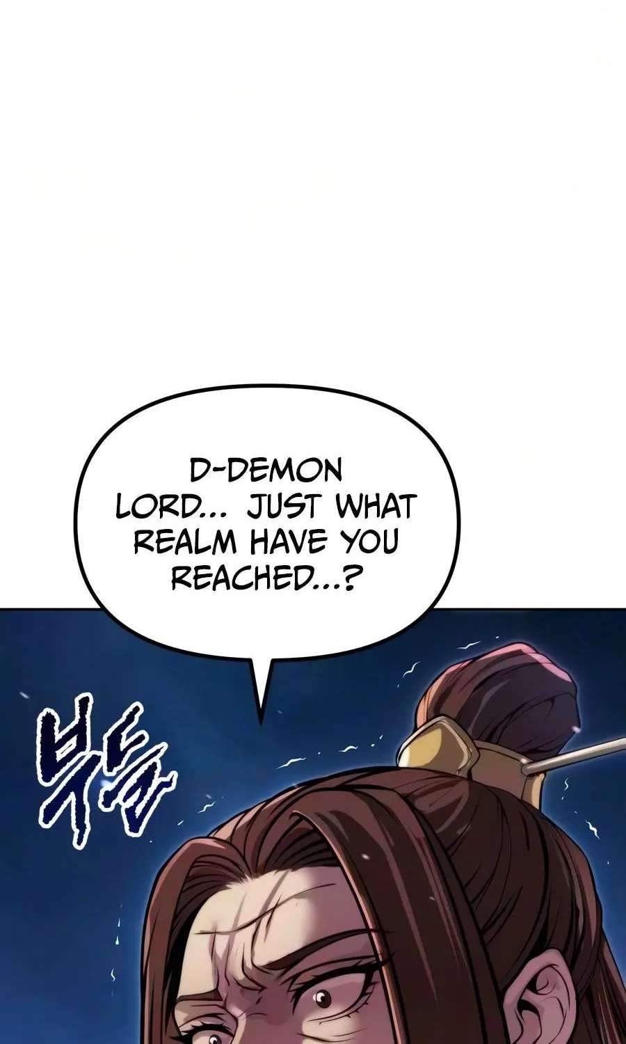 Chronicles Of The Demon Faction Chapter 185 - page 11