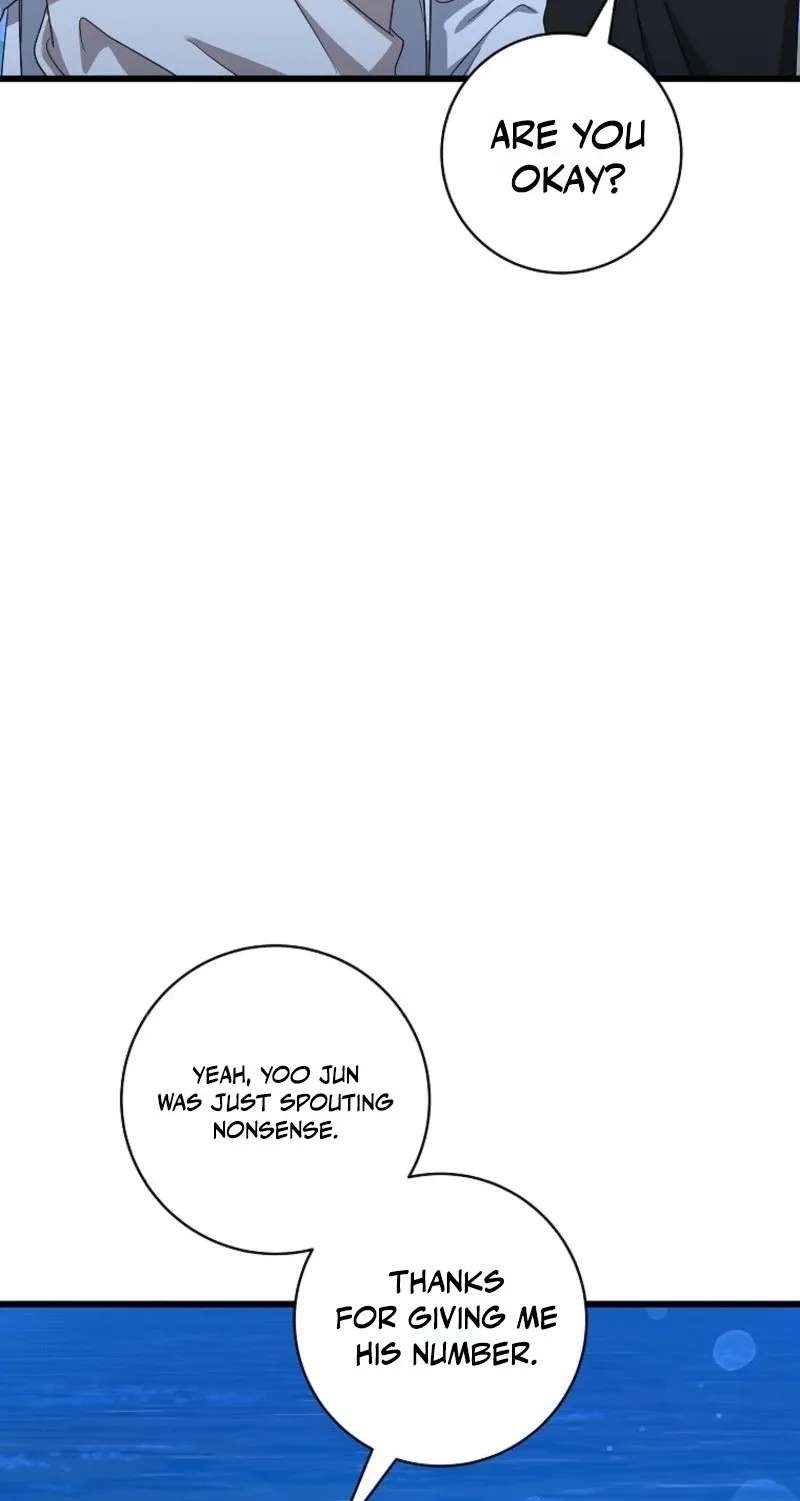 Welcome To Dungeon Hotel Chapter 104 - page 44