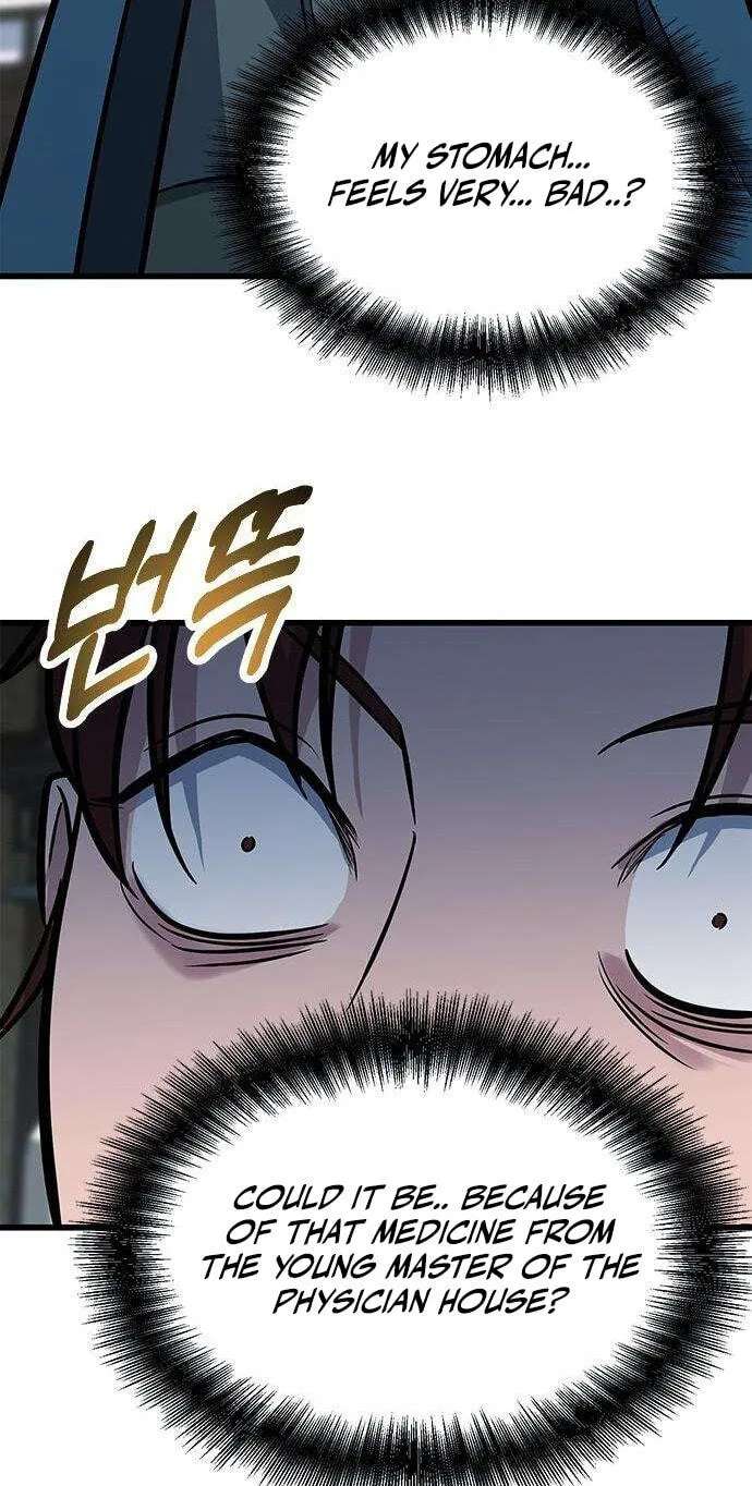 Minor Legend Chapter 19 - page 37