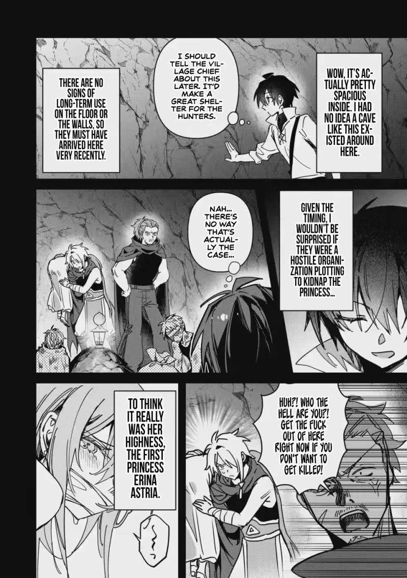 Tsuihou Sareta Danshaku Shisoku no Kareinaru Ryouchi Kaikaku ~Kuzu Oyaji ni Munou to Nonoshiraretakedo, Jitsuha Sekai Saikyou no Ryu Mahoutsukai desu~ Chapter 5 - page 19