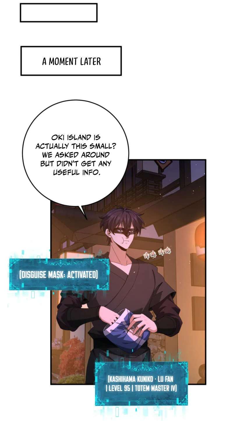 National Job Change: I'm Stuck as the Weakest Dragon Tamer?! Chapter 279 - page 44