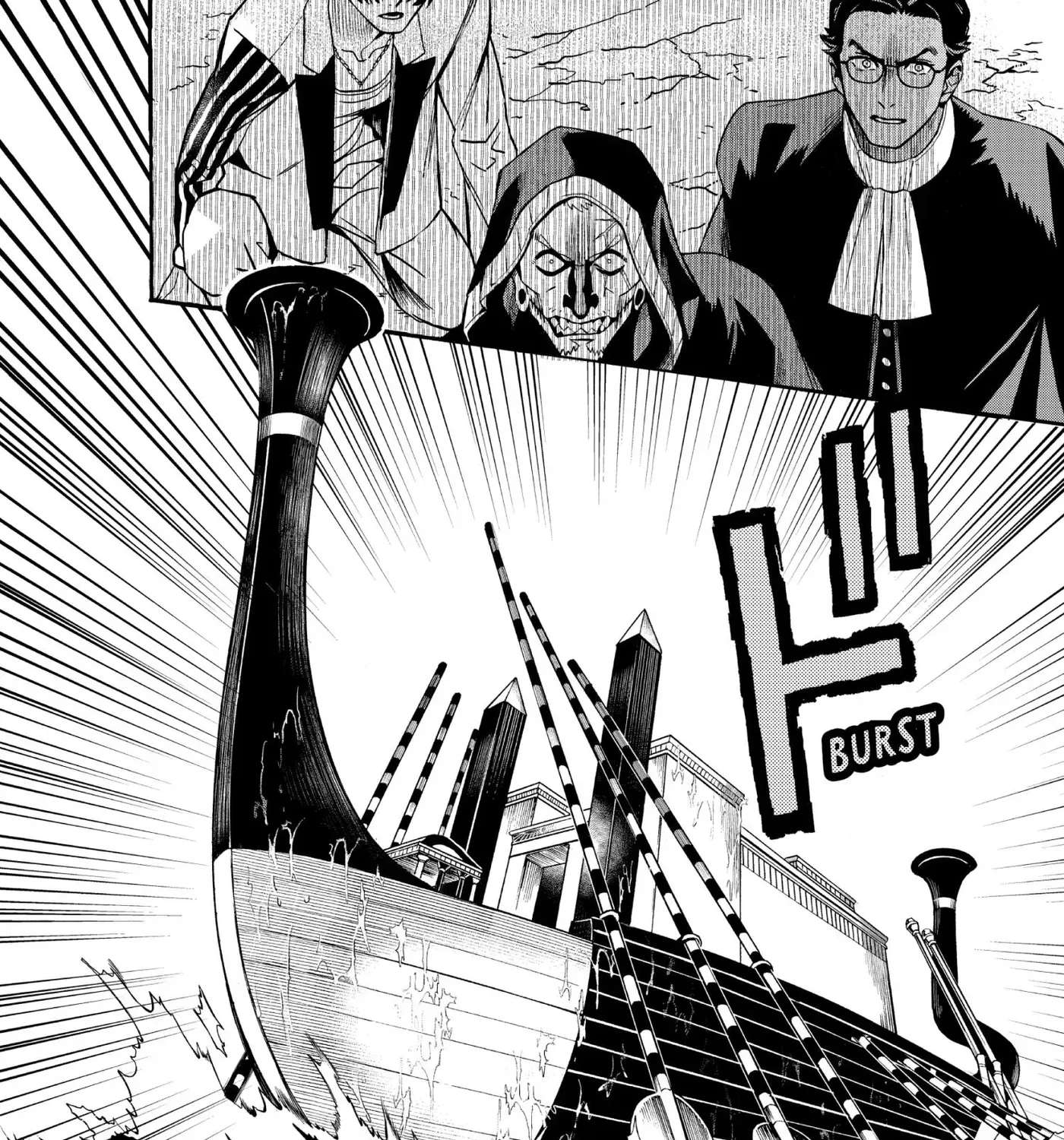 Meiou no Zakuro Chapter 9 - page 71