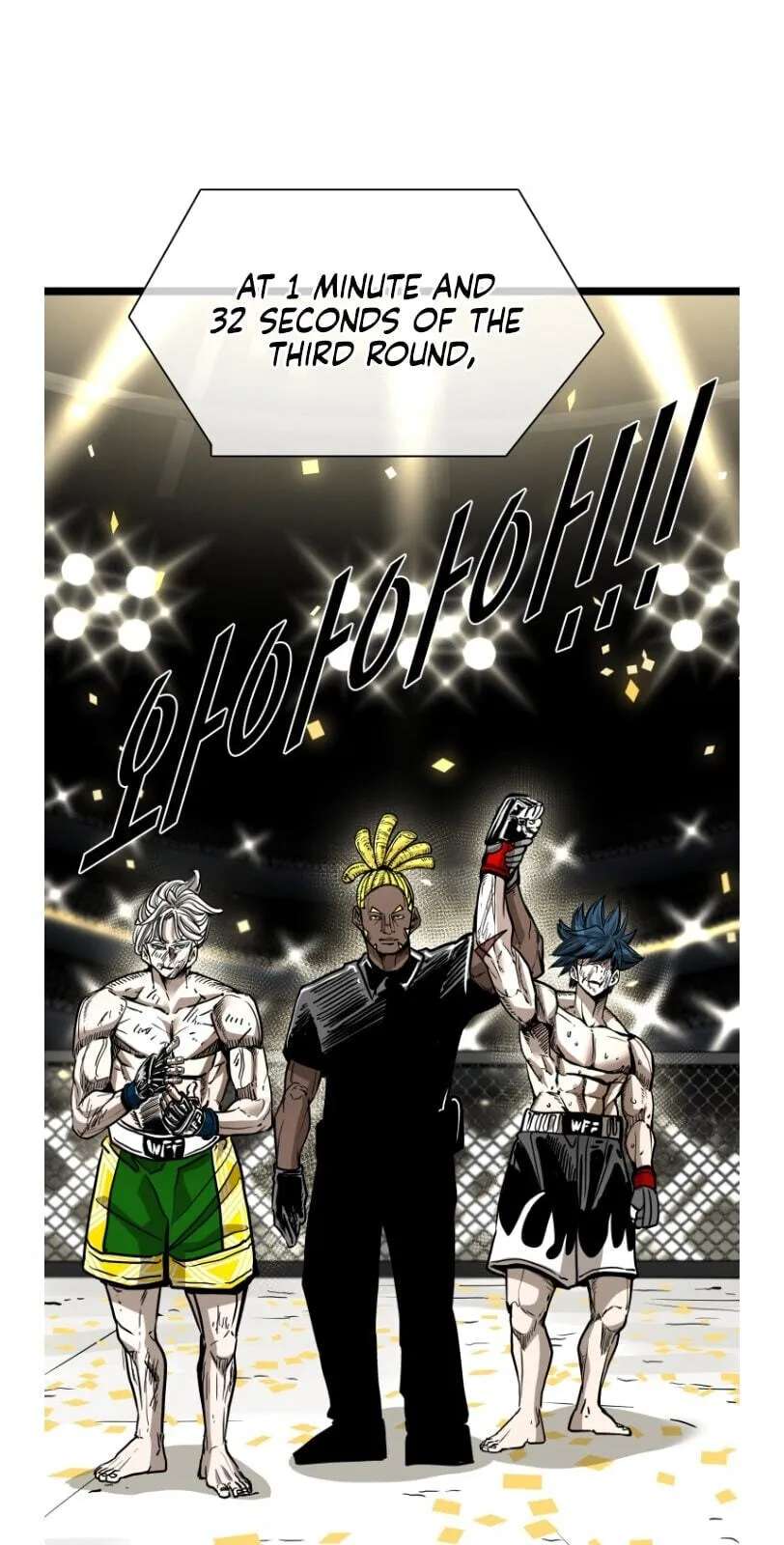 Shark Chapter 367 - page 32