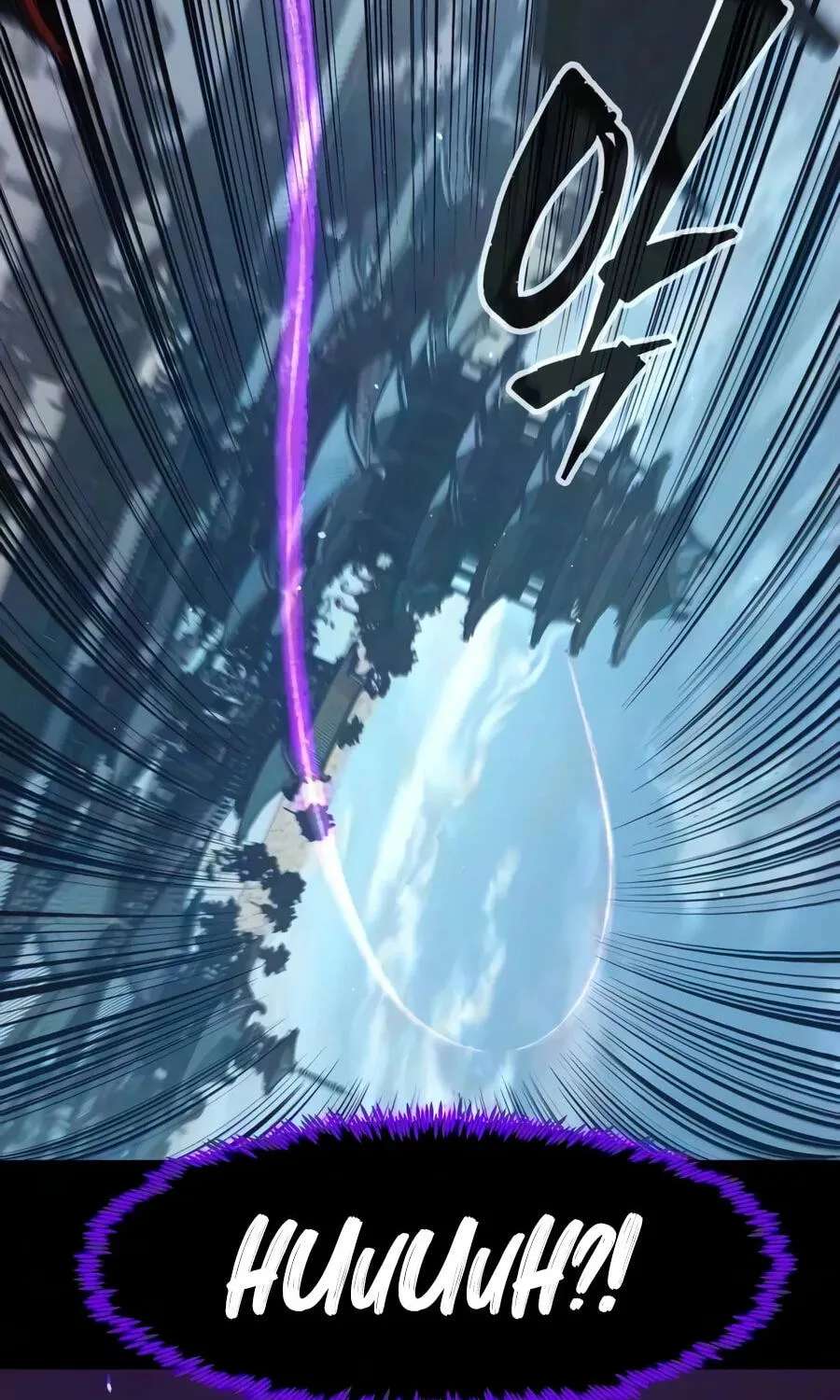 Absolute Sword Sense Chapter 199 - page 12