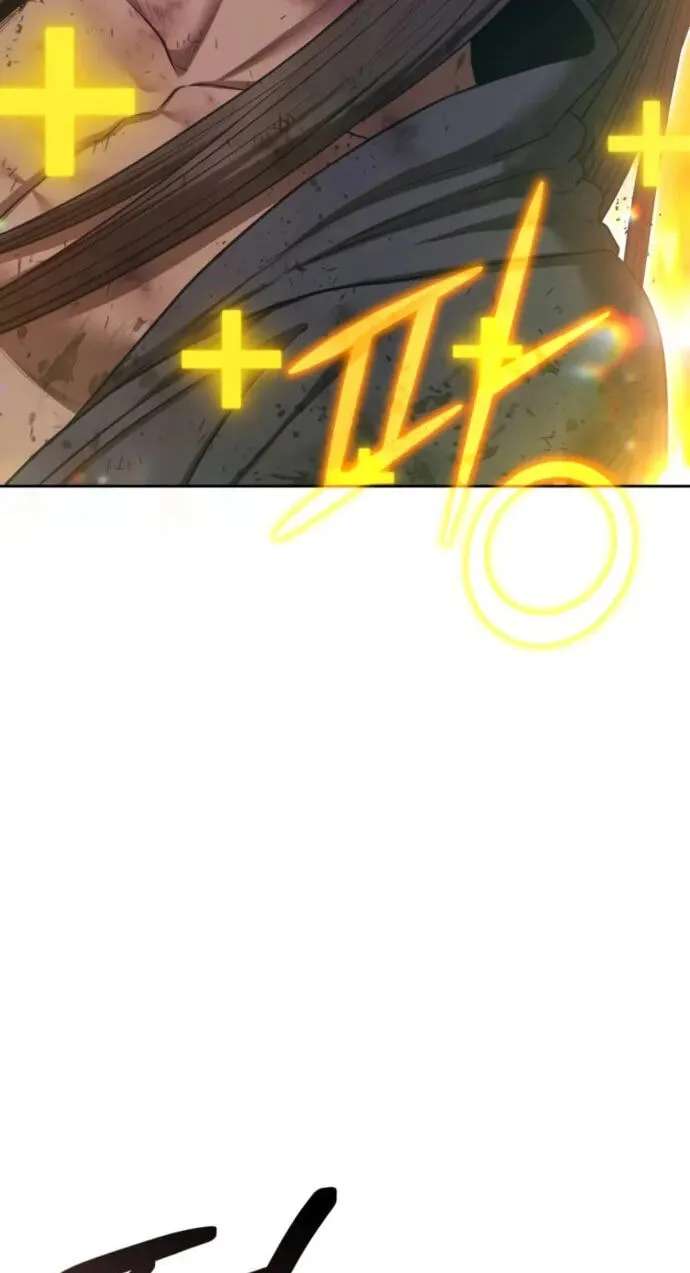 +99 Reinforced Wooden Stick Chapter 217 - page 212