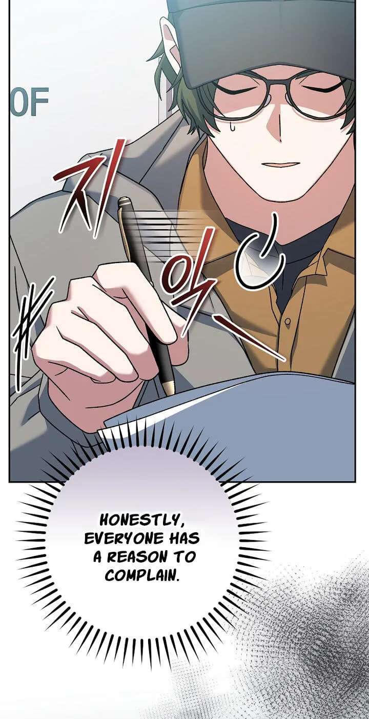 Genius Archer's Livestreaming Chapter 112 - page 48