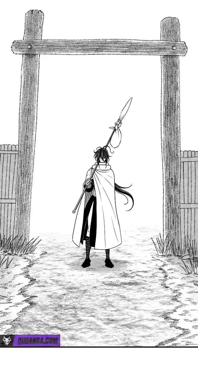 Black Serpent Chapter 58 - page 20