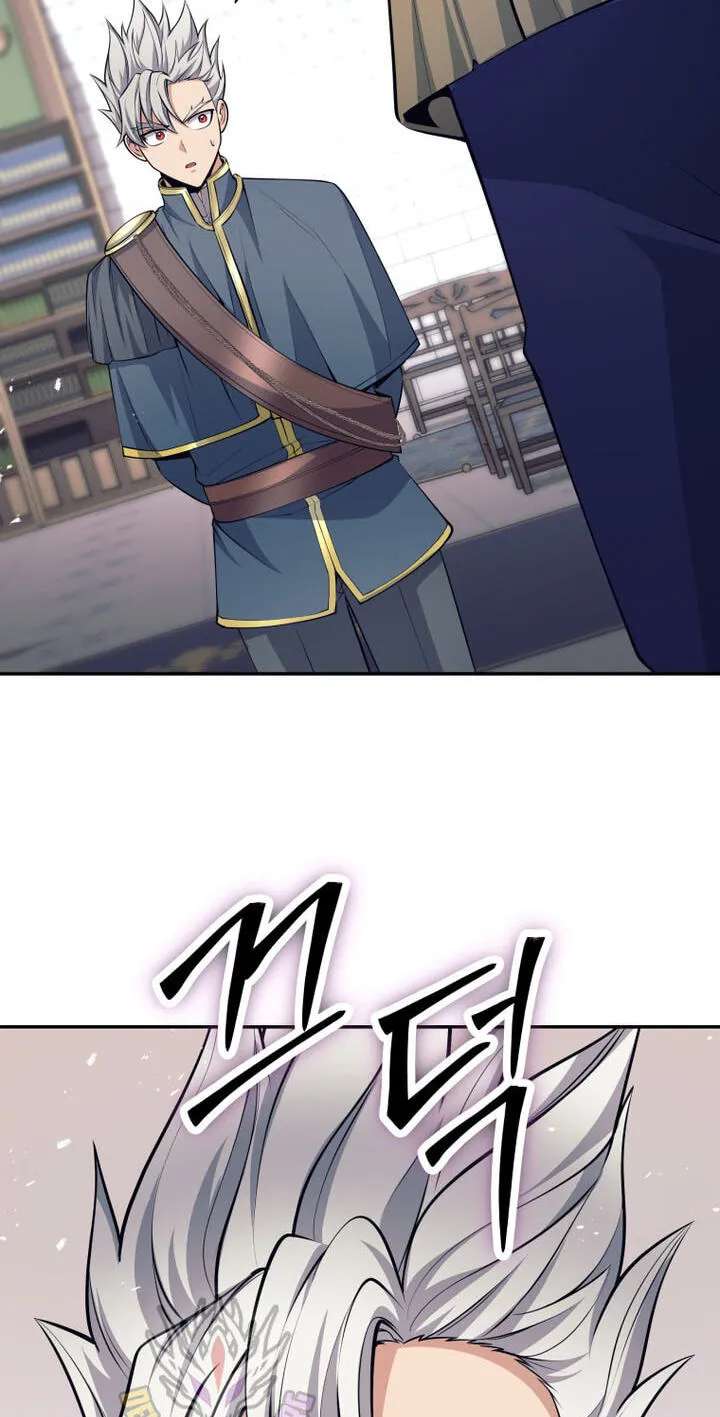 I'm Quitting the Hero's Party Chapter 167 - page 96