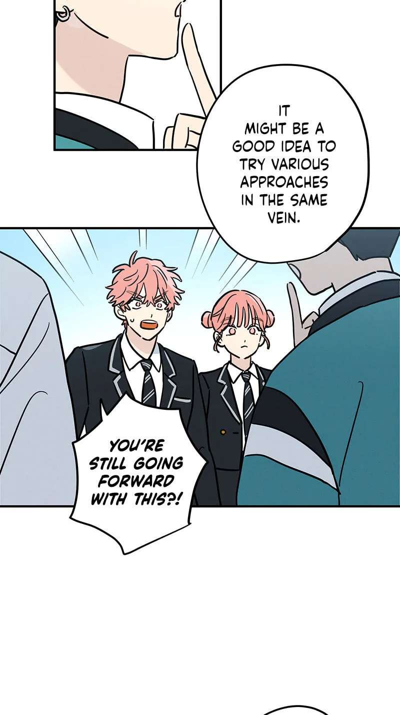 Kannami Kyoudai no Kunan Chapter 4 - page 62