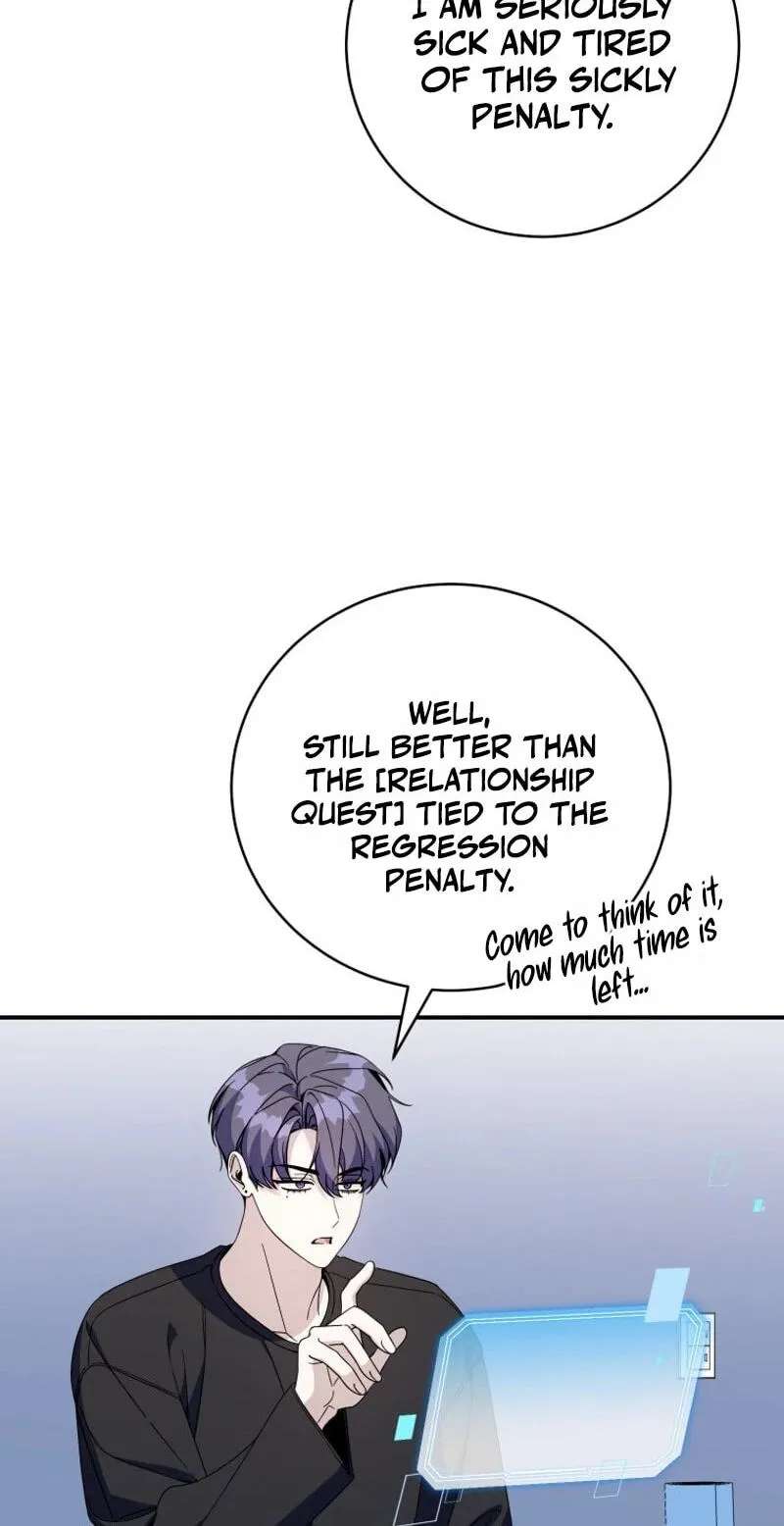 An Insincere Idol’s Blank Slate Chapter 98 - page 16