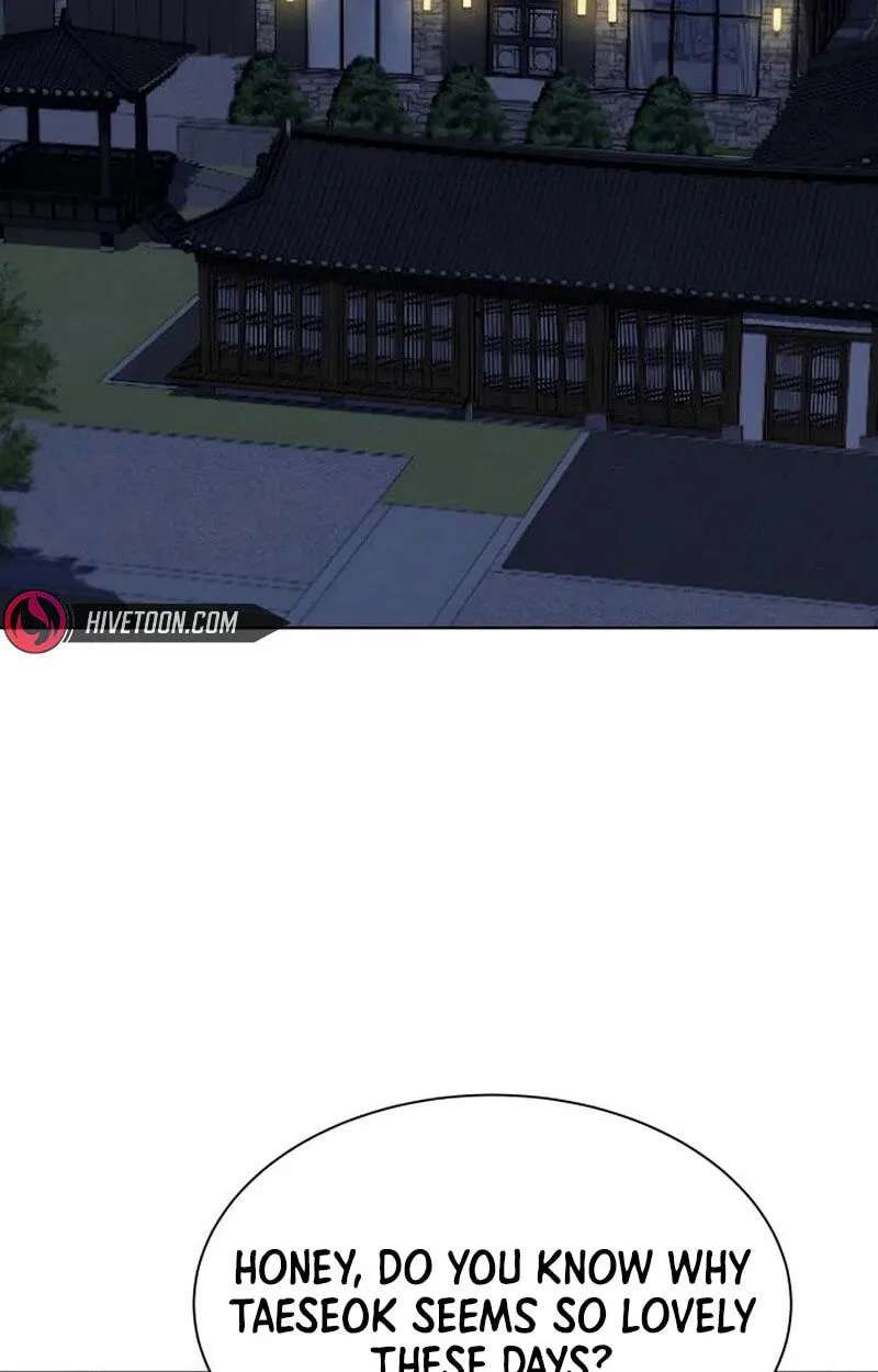 Become a Legend as an All-Rounder Chapter 154 - page 8
