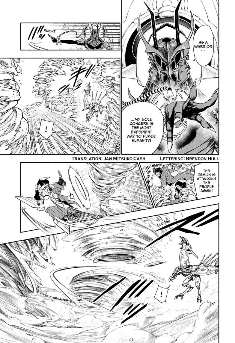 Cannon Master Chapter 8 - page 3