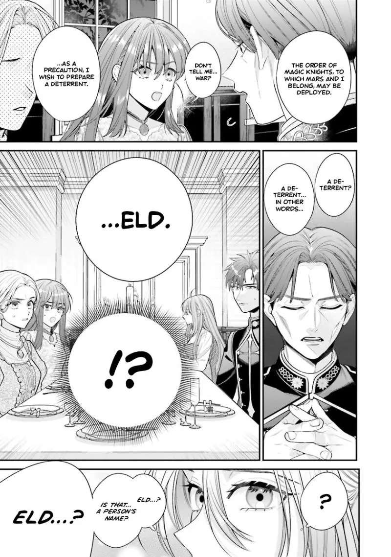 Fuguu Reijou to Hikikomori Mahoutsukai Futari de Slow Life wo Mezashimasu Chapter 1 - page 18