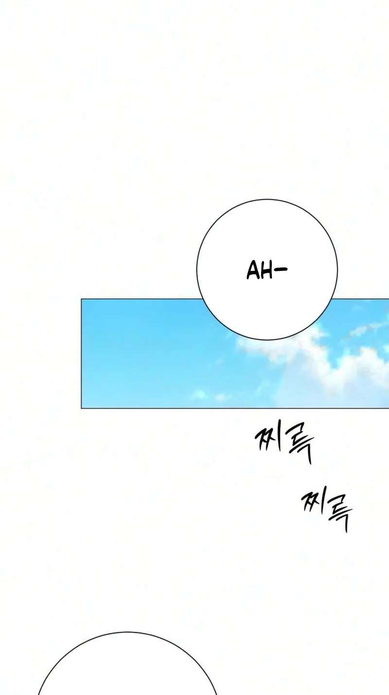 #MyFirstLove Chapter 44 - page 84