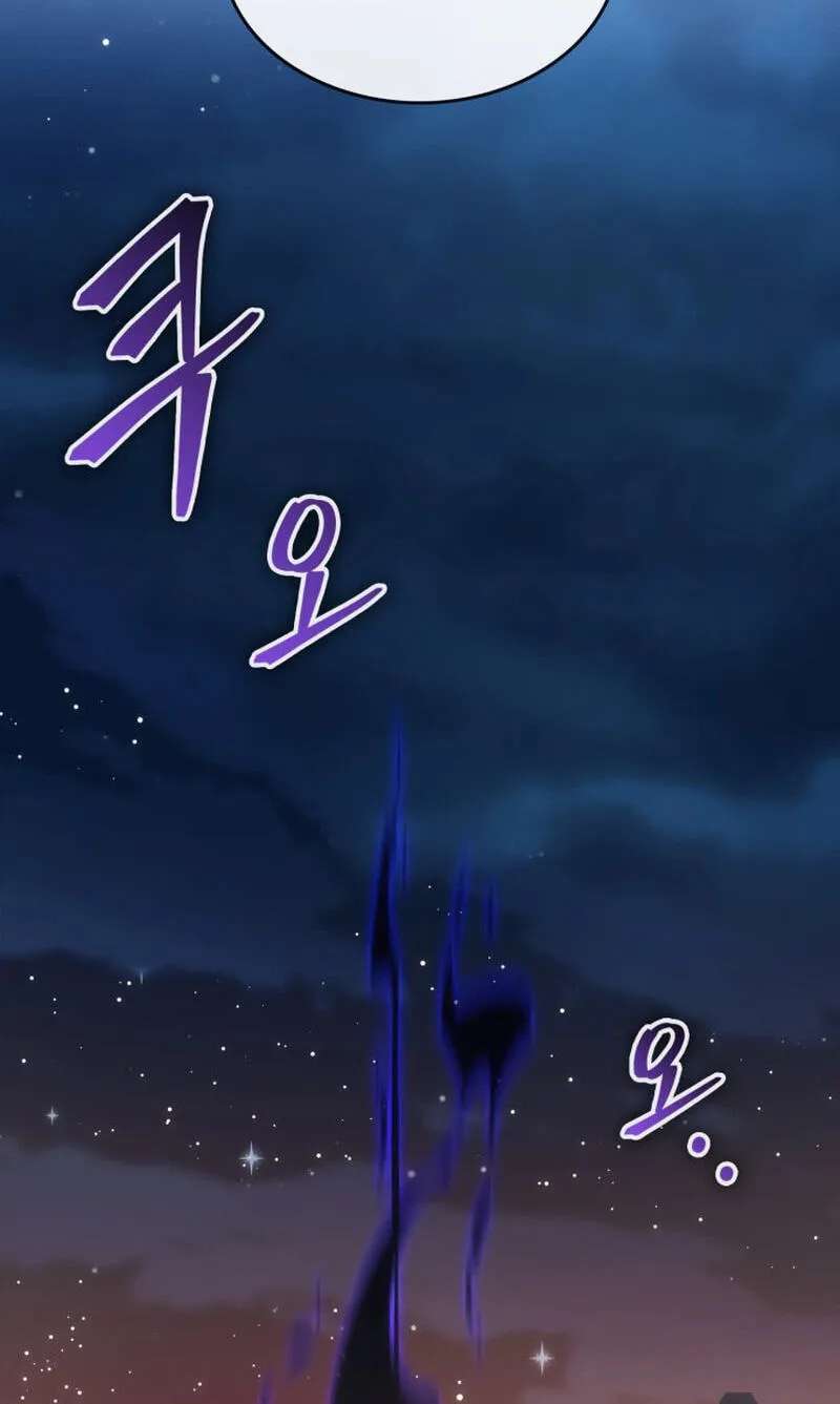 The Apocalypse-Level Death Knight Returns Chapter 86 - page 113