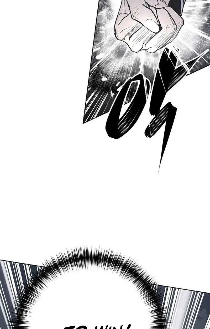 The Howling Plague Chapter 4 - page 65