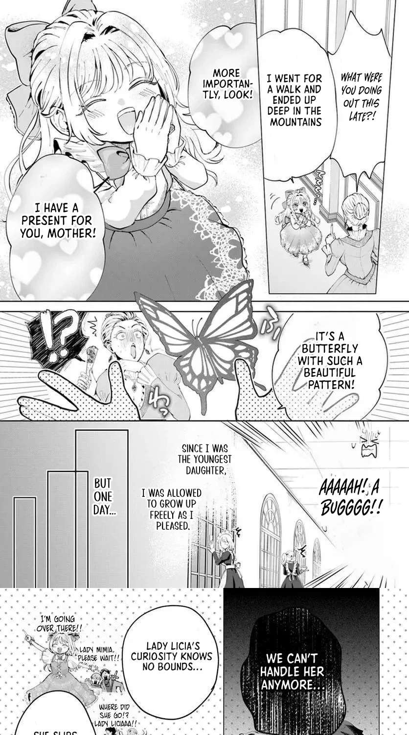 I'm His Wife, Not His Secret Child! Chapter 1 - page 7