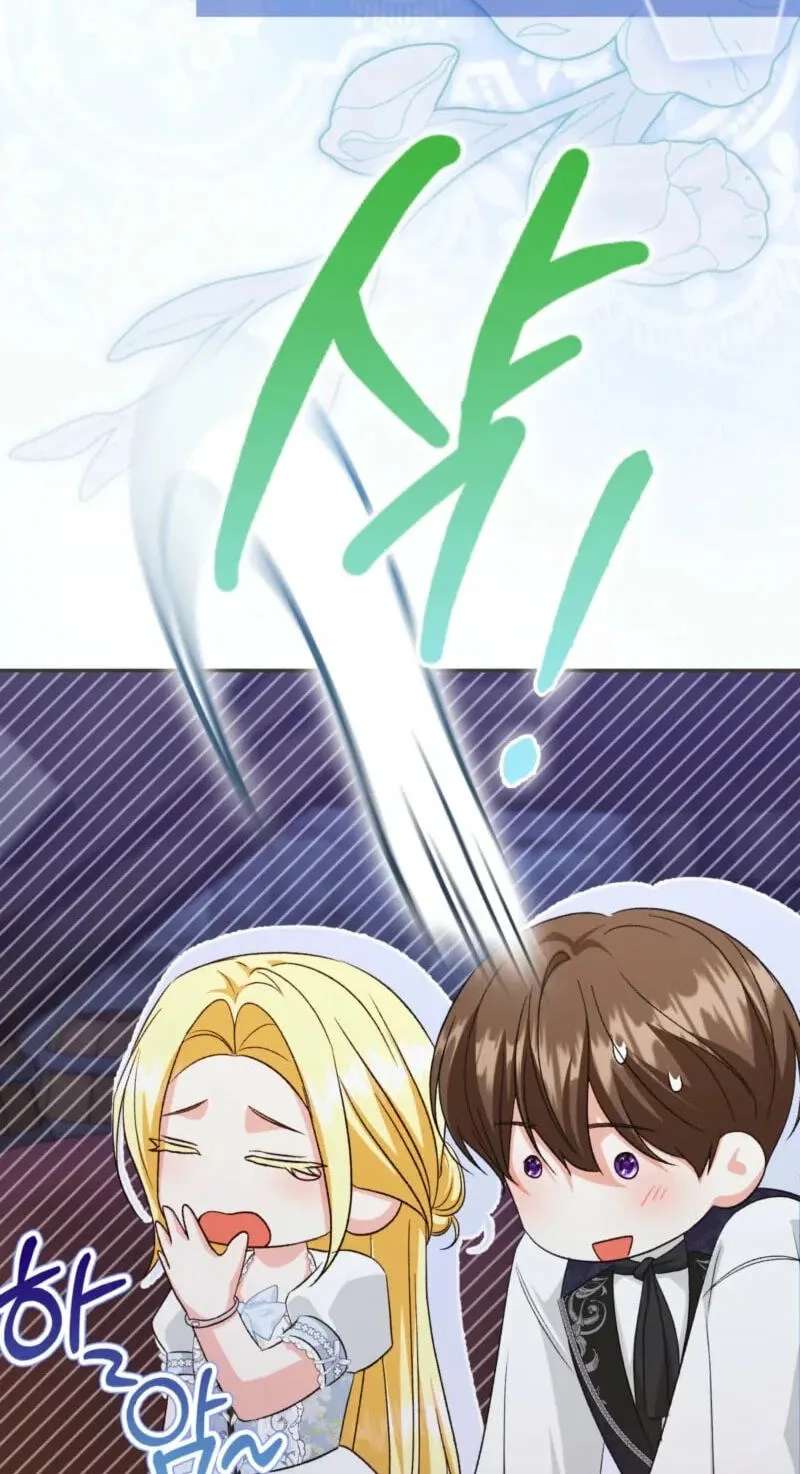 Welcome to the Cafe of the Dark Guild's Successor Chapter 28 - page 54