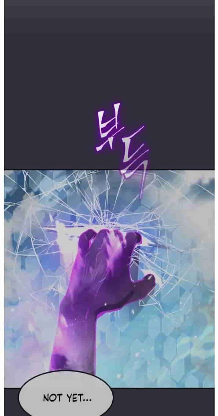 Dream-Sharing Chapter 225 - page 3