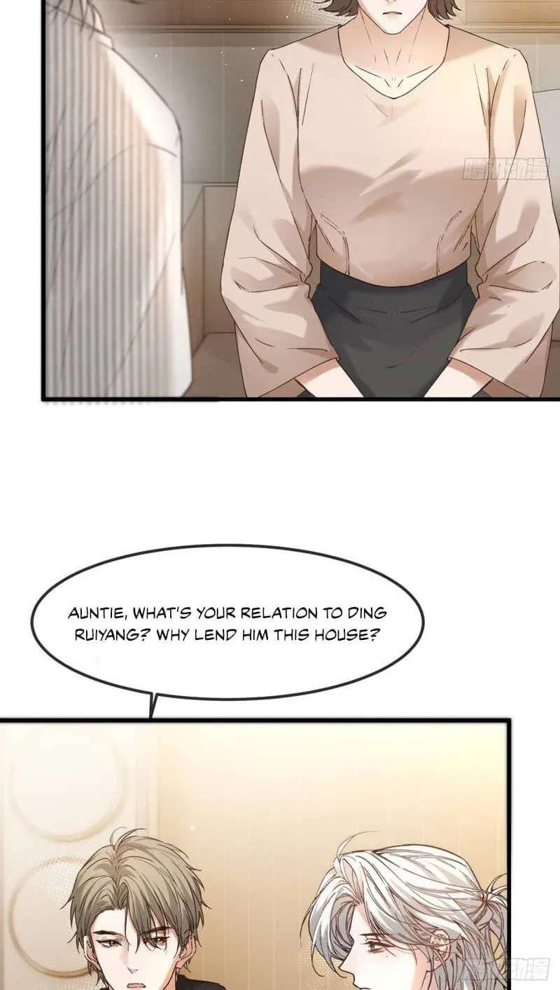 A Fruitless Harvest Chapter 13 - page 32
