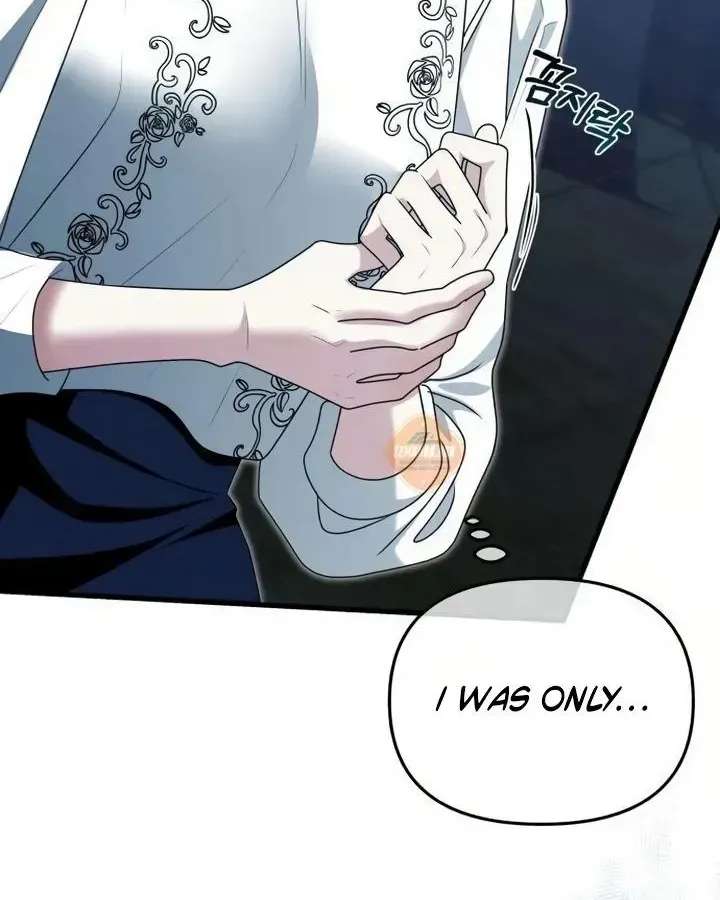 Don't Tame It Carelessly! Chapter 45 - page 47
