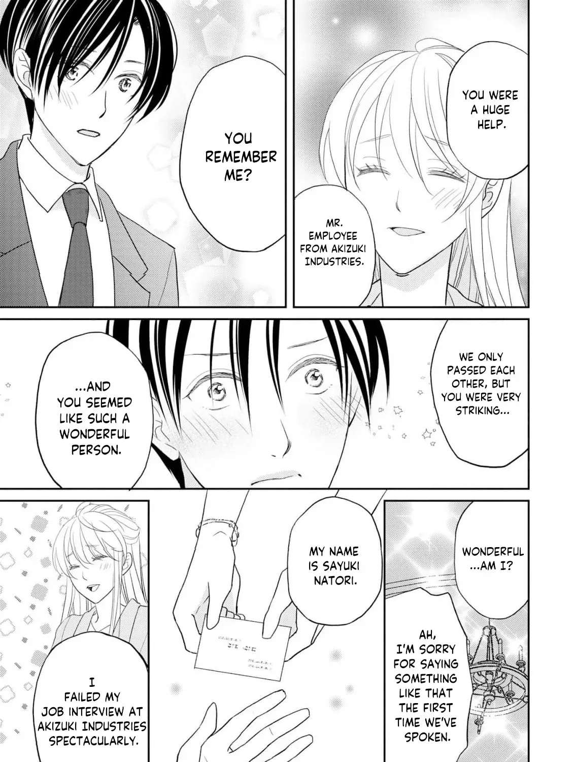 Even If the Aurora Noble Lady Has Her Engagement Broken, She Is Still Deeply Loved Chapter 4 - page 18