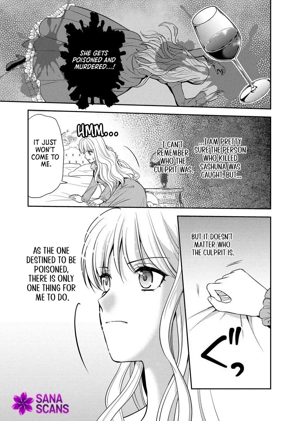 I'll Aim for Ruin and Become the Perfect Villainess! Chapter 1 - page 17