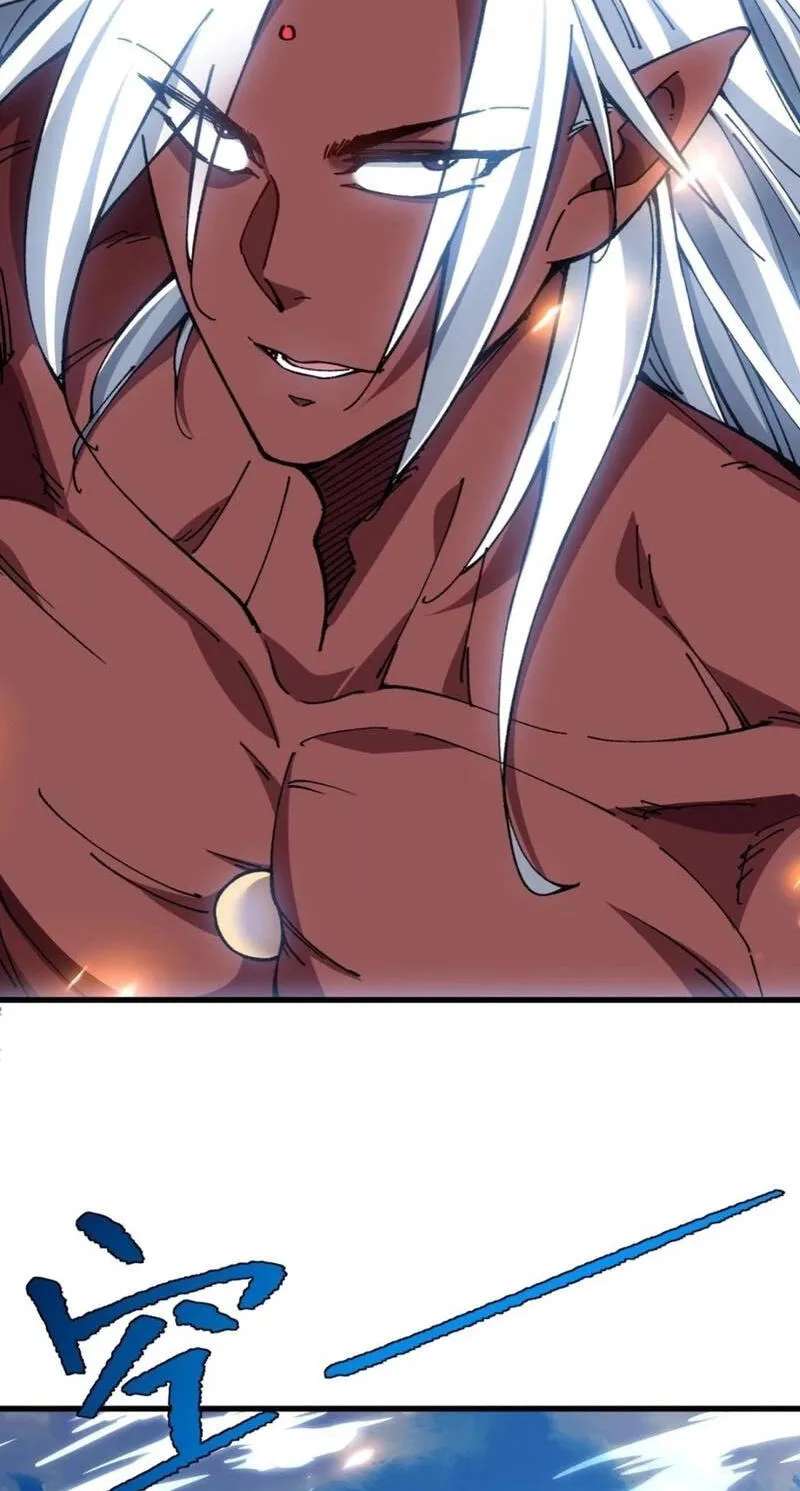 Bai Lan De Wo, Quan Kao Tu Di Xu Ming Chapter 56 - page 62
