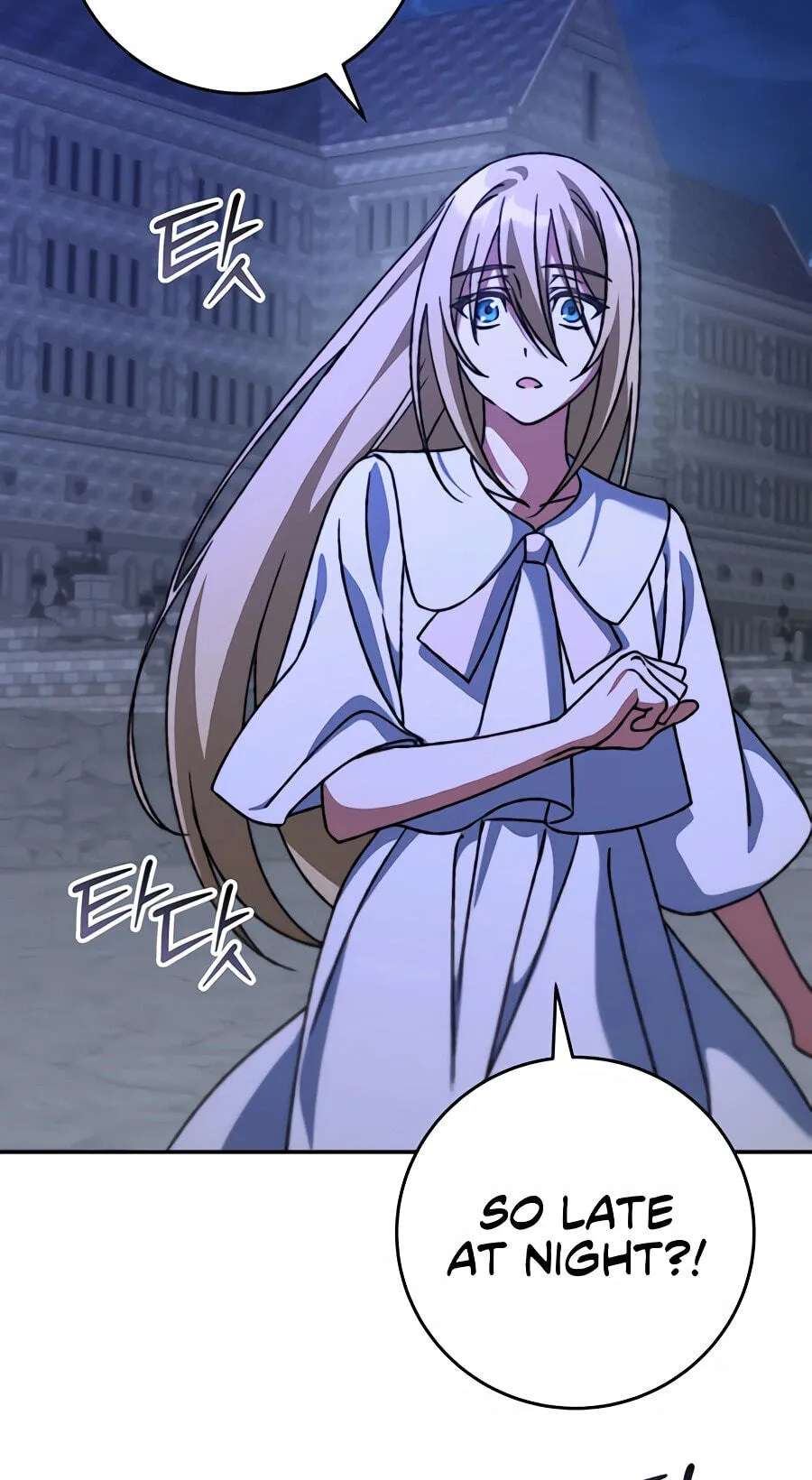 The Academy’s Weapon Replicator Chapter 22 - page 79