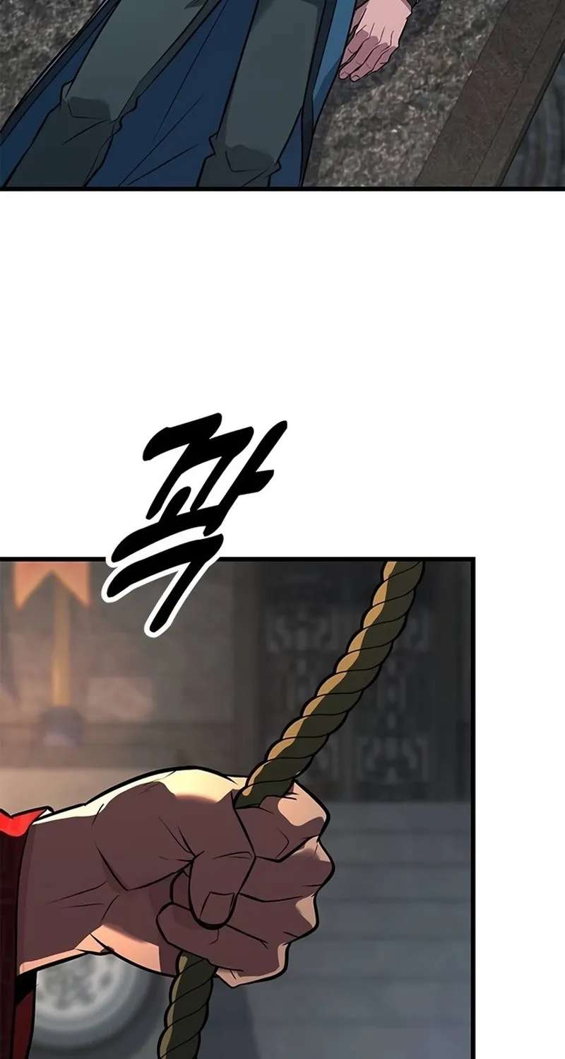 Legend of the Low‑Tier Martial Artist Chapter 20 - page 53