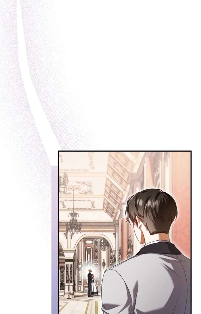 Stay Out of My Rofan! Chapter 12 - page 105