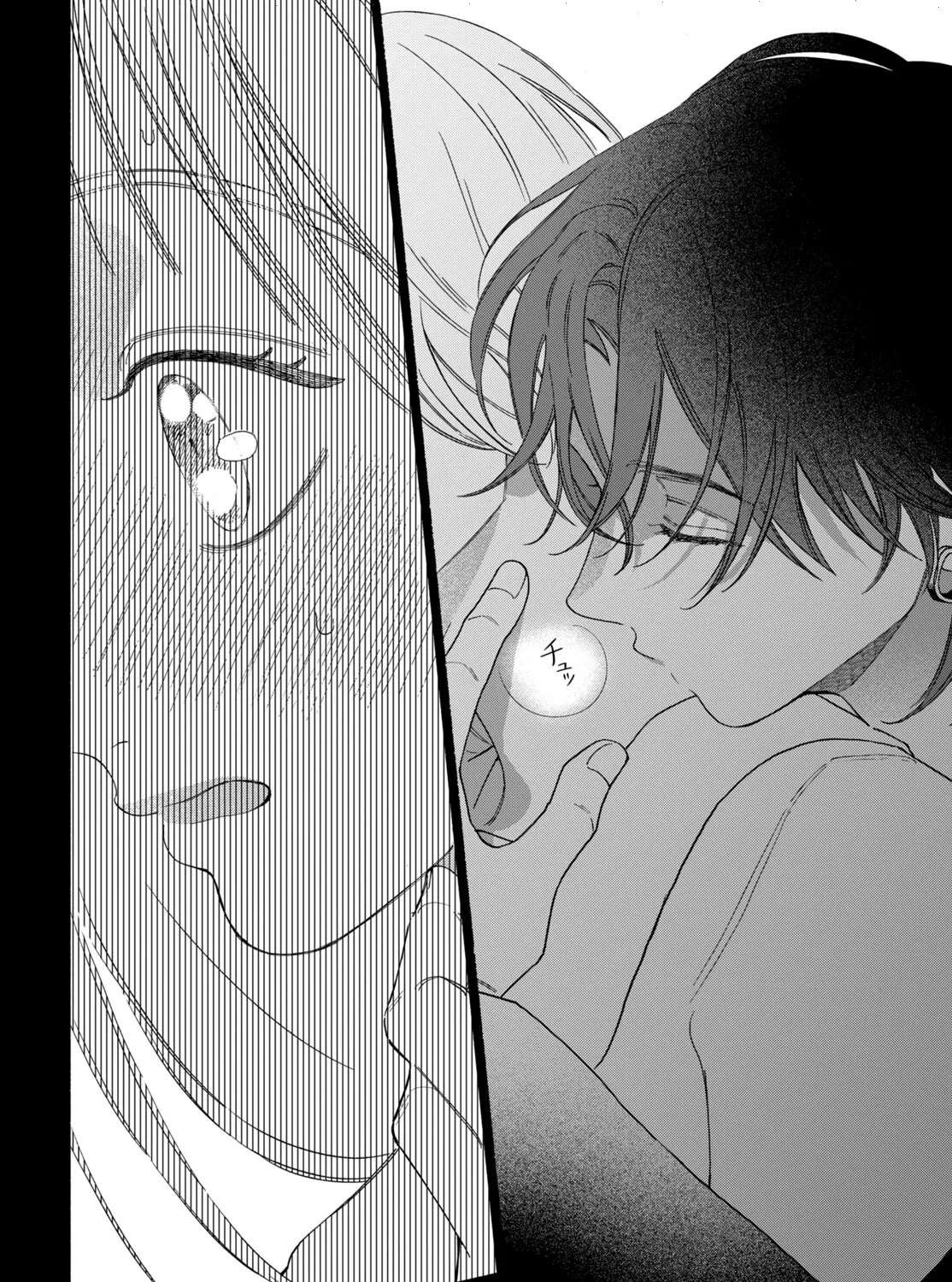 The Pure Love of the Fallen Angel Komori-kun Chapter 6.2 - page 16