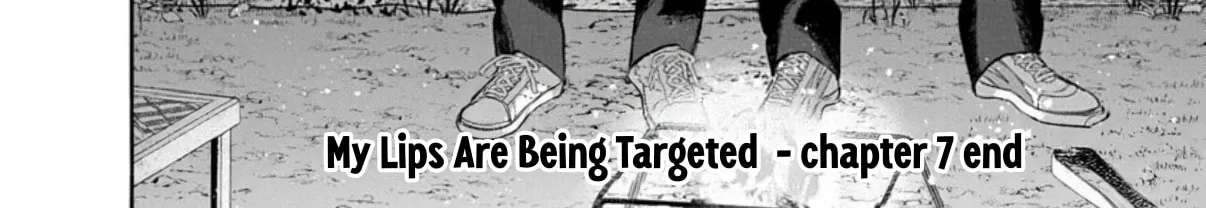 Ore no kuchibiru ga nerawarete imasu Chapter 7 - page 76