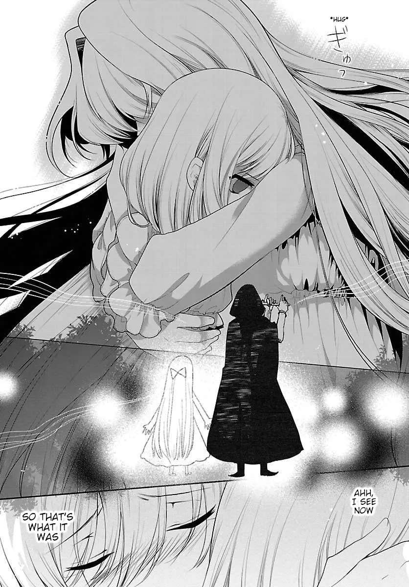 Dress na Boku ga Yangotonaki Katagata no Kateikyoushi-sama na Kudan Chapter 12 - page 10