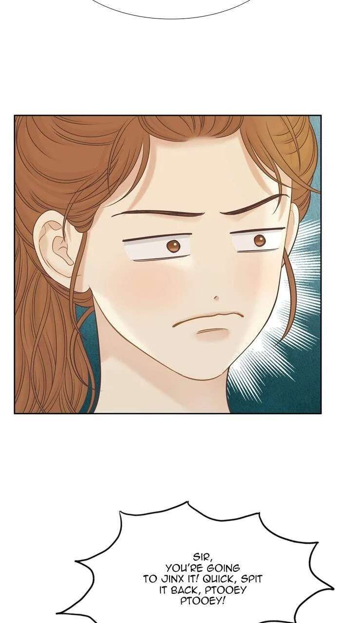 Odd Girl Out Chapter 496 - page 22