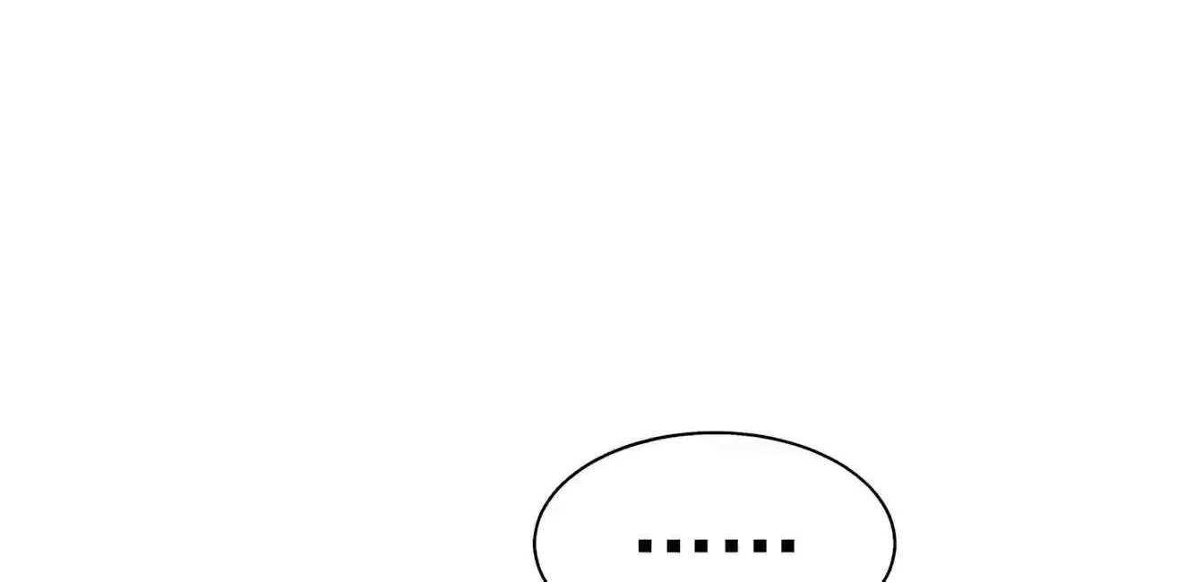 Sss Grade Saint Knight Chapter 210 - page 96