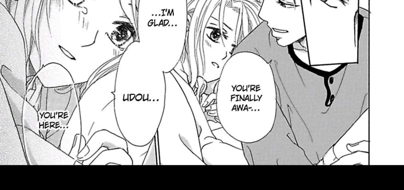 Kari Hajime no Chigiri Chapter 2 - page 102