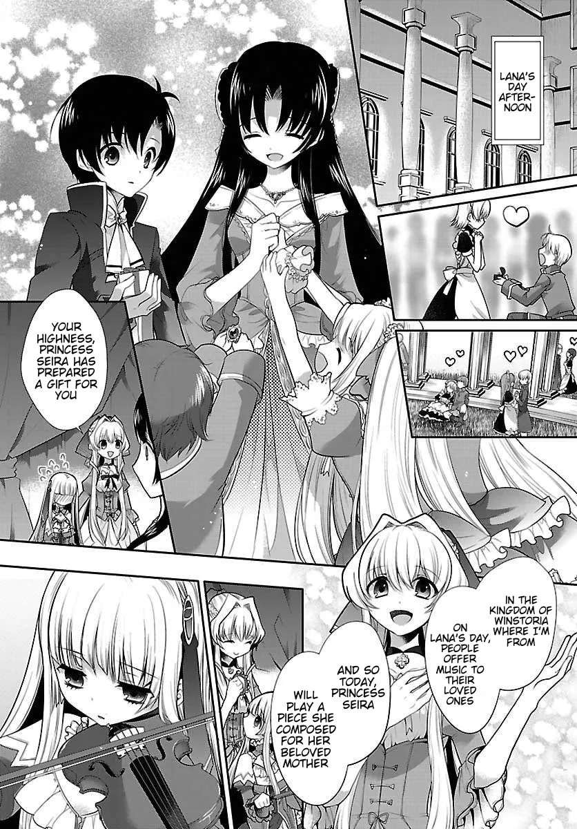 Dress na Boku ga Yangotonaki Katagata no Kateikyoushi-sama na Kudan Chapter 12 - page 12