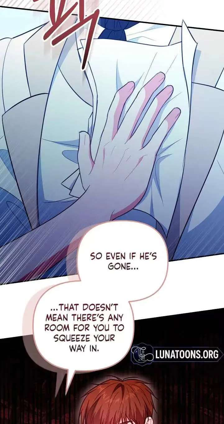 The reason why I am helping the villainous Duke Chapter 45 - page 15