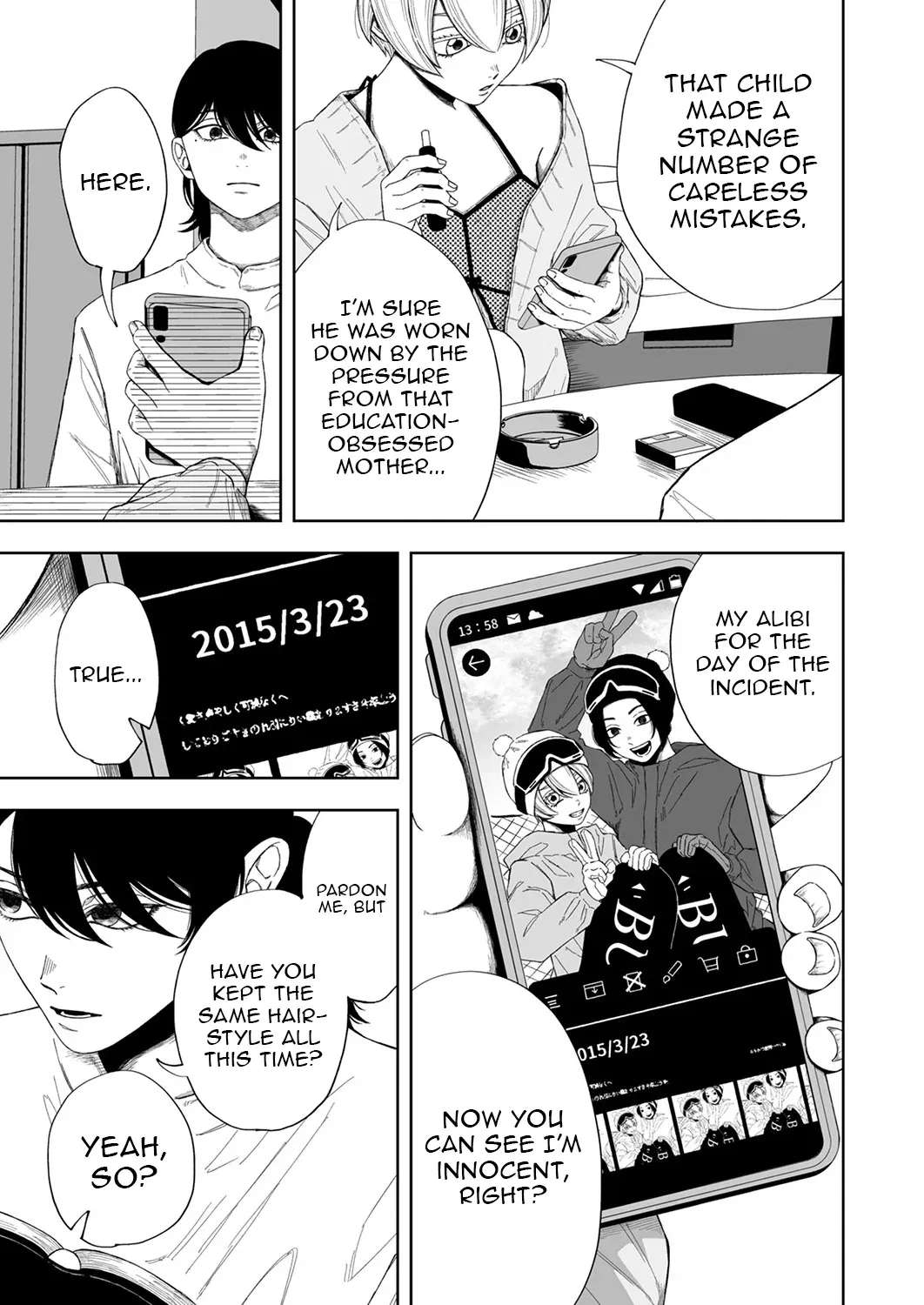 Toaru Mikaiketsu Jiken ni Tsuite Chapter 2 - page 22