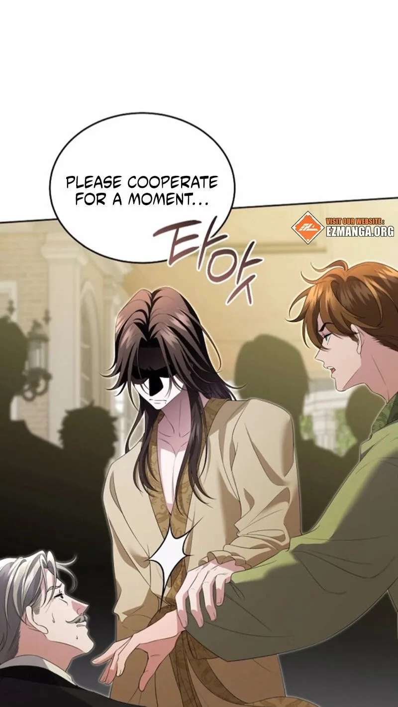 I Will Dedicate My Life To Revenge Chapter 22 - page 13